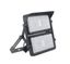 Прожектор светодиодный PFL-SPORT 02 500w DALI 5700K IP66 ( 2*250w) (5 лет гар) для спортивных объектов | .5033238 JAZZWAY