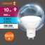 Лампа светодиодная LED 10 Вт GU10 6500К 800Лм спот 220 В (замена 75Вт) OSRAM - 4058075581869