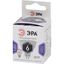 Лампа светодиодная LED MR16-6W-860-GU5.3 (диод, софит, 6Вт, холод, GU5.3) (10/100/4200) | Б0049069 ЭРА