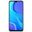 Смартфон Redmi 9 4GB+64GB Grey XIAOMI 28415