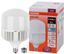 Лампа светодиодная высокомощная LED HW 65Вт T матовая 6500К холод. бел. E27 6500лм 140-265В с адаптером E40 угол пучка 200град. PF>/=09 (замена 650Вт) OSRAM 4058075576919