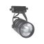 Светильник светодиодный трековый ULB-Q251 9W/NW/K BLACK 9 Вт. Диаметр 1,5', 600 Лм, 4000К, IP20, черный | 10964 Volpe Uniel