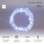 Гирлянда светодиодная "Роса" 30м 300LED бел. 3.6Вт IP44 с трансф. Neon-Night 303-215