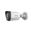 Видеокамера IP bullet 4мпх 4мм с микрофоном LED/IR POE/12v SD карта TC-C34WS I5W/E/Y/4mm/V4.2 Tiandy 00-01022145