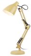 Светильник настольный N-123-Е27-40W-BG бежевый (12/96) | Б0047198 ЭРА