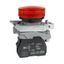Сигнальная лампа OptiSignal D22 C4-L-M4 красная металл 230-240VAC XB4BVM4 - 332176 КЭАЗ