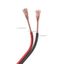 Шлейф питания ARL-20AWG-2Wire-CU | 026349 Arlight