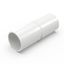 Патрубок-муфта белая д32 (36шт/324шт уп/кор) | PR.01732б Промрукав Строитель