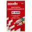Маркеры самоклеящиеся МС-5 цветные | 07-6205 REXANT MEET