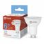 Лампа светодиодная LED-JCDRC-VC 6Вт рефлектор 6500К холод. бел. GU10 530лм 150-275В IN HOME 4690612030753