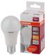 Лампа светодиодная LED Star Classic A 100 10W/827 10Вт грушевидная матовая 2700К тепл. бел. E27 1060лм 220-240В пластик. OSRAM 4052899971578