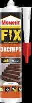 Момент FIX Эксперт, 380 г - Б0025179