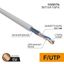 Кабель витая пара F/UTP кат.5 4х2х26AWG сер. (305м) (м) LIGHT PROCONNECT 01-0148 MEET