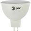 Лампа светодиодная LED MR16-6W-827-GU5.3 (диод, софит, 6Вт, тепл, GU5.3) ЭРА, (10/100/4000) ЭРА - Б0020542