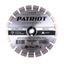 Диск алмазный сегментный по асфальту LASER COMMERCIAL 350х25.4/20 PATRIOT 811010018