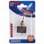 Тумблер 12V 20А (3c) ON-OFF однополюсный с красной LED подсветкой (ASW-07D) (в упак. 1шт.) | 06-0332-B REXANT MEET