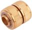 Муфта ремонтная латунь 3/4дюйм FIT 77451 РОС