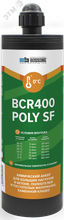 Комплект для инжекции на основе полиэстера BCR 400 POLY SF CE - 78 880 ПАРТНЕР