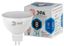 Лампа светодиодная LED MR16-8W-840-GU5.3 (диод, софит, 8Вт, нейтр, GU5.3) ЭРА, (10/100/4000) ЭРА - Б0020547
