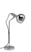 Светильник настольный 60W Цоколь Е14 Механический выключатель UML-B702 E14 SILVER Серебристый ТМ - UL-00010159 Uniel