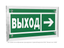 Знак безопасности PT-12228.E30''Направление к эвакуационному выходу направо'' - a20903 BS