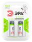 Аккумулятор HR6-2BL 2700mAh (20/240/6000) (AA) | C0038458 ЭРА