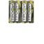 Батарейка солевая (ЭП) R6-4S Классика (60/1200/28800) (AA) | Б0012906 ТРОФИ