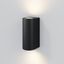 Светильник настенный уличный IP54 под лампу GU10 черный - O044WL-02B Maytoni
