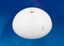 Светильник светодиодный ULW-K20F 18W/6000K SENSOR IP54 WHITE Круг 1600лм влагозащ. с датчиком движения d=220мм корпус бел. Uniel UL-00009885