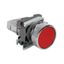 Кнопка КМЕ4210мС-красный-1но+0нз-цилиндр-IP65| 284285 | КЭАЗ