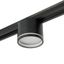 Светильник трековый на шинопровод ДПО GX53 без лампы IP40 черный - AL135 51125 FERON