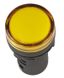 Арматура светосигнальная AD-16DS 36В (LED) матрица d16мм AC/DC жел. ИЭК BLS10-ADDS-036-K05-16 IEK