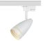 Светильник трековый TR49 - GU10 WH однофазный под лампу матовый белый GX53, GU10, лампа в комплект не входит Б0054161 ЭРА