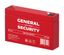 Аккумулятор 6В 7.2А.ч General Security GS7.2-6