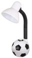 Светильник KD-381 С01 настол. "Мяч" 230В 40Вт E27 бел. Camelion 12607