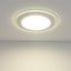 Светильник светодиодный встраиваемый "downlight" DLKR160 12W 4200K | a031834 Elektrostandard