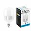 Лампа светодиодная промышленная LB-65 (60W) 230V E27-E40 6400K NEW | 25782 FERON