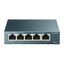 Коммутатор TL-SG105 5-портовый гигабитный настол. TP-Link 1259446