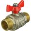 Кран шаровой латунный Valtec Base бабочка наружная-наружная резьба 1/2" VT.219