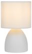 Настольная лампа Rivoli Nadine 7042-502 1 * Е14 40 Вт керамика белая с абажуром - Б0053455 ЭРА