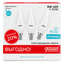 Лампа светодиодная LED 6 Вт 450 лм 4100К свеча нейтральный E14 AC 220В (промоупаковка 3 лампы) Elementary Gauss - 33126T