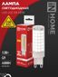 Лампа светодиодная LED-JCD 12Вт 230В G9 4000К 1140лм IN HOME 4690612060323