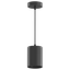Светильник светодиодный ДПО 12 Вт 660 Лм 3000К цилинндр на подвесе 170-240 В 79х100 мм IP20 черный LED Overhead Gauss - HD038