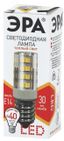 Лампа светодиодная LED 5 Вт 400Лм 2700К капсула теплый E14 170-265В T25-5W-CORN-827-E14 Standart - Б0033030 ЭРА