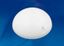 Светильник светодиодный ULW-K20E 18W/6000K IP54 WHITE Круг 1600лм влагозащ. d220мм корпус бел. Uniel UL-00009886