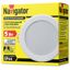 Светильник светодиодный встраиваемый 14 476 NDL-P3-5W-840-WH-LED |14476 |Navigator