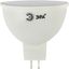 Лампа светодиодная LED MR16-8W-840-GU5.3 (диод, софит, 8Вт, нейтр, GU5.3) ЭРА, (10/100/4000) ЭРА - Б0020547