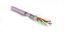 Кабель витая пара экранир. S/FTP кат.7A 4 пары 23 AWG 1000МГц ОЖ solid LSZH (нг(А)-HF) SFTP4-C7A-S23-IN-LSZH-PK-500 роз. (уп.500м) Hyperline 445133