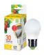 Лампа светодиодная LED-шар-standard 3.5Вт шар 3000К тепл. бел. E27 320лм 160-260В ASD 4690612000374