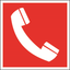 Знак безопасности BL-3015.F05"Телефон для использования при пожаре" | a18905 Белый свет BS